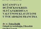 Gostujuće predavanje – Dužnička kriza u Hrvatskoj