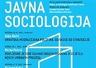Javna sociologija -promjena termina predavanja mr. sc. Mirka Petrića