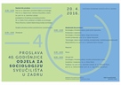 Četrdeset godina osnutka Odjela za sociologiju 