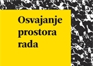 Objavljena knjiga 