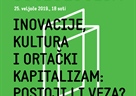 Javna sociologija - „Inovacije, kultura i ortački kapitalizam: postoji li veza?“