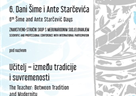 Aktivnosti učitelja za razumijevanje globalnih promjena