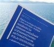 Natječaj za dodjelu Nagrade Odjela za sociologiju uspješnim studentima za akad. god. 2018./2019.