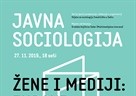 Javna sociologija - Žene i mediji: turske sapunice u Hrvatskoj