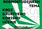 OTKAZANO - predavanje se otkazuje zbog bolesti predavačice - novi termin bit će objavljen naknadno/Poziv na predavanje - Poučavanje rodnostudijskih tema kroz društveno korisno učenje