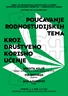 OTKAZANO - predavanje se otkazuje zbog bolesti predavačice - novi termin bit će objavljen naknadno/Poziv na predavanje - Poučavanje rodnostudijskih tema kroz društveno korisno učenje