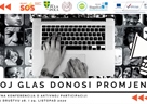 Doc. dr. sc. Krešimir Krolo i doc. dr. sc. Željka Tonković održali su 29. listopada online  izlaganje „Od galerija do Fortnitea – kulturne potrebe i kulturni kapital mladih u Istarskoj županiji“