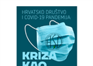 ''Rekonfiguracija društvenog prostora nakon pandemije bolesti COVID-19: globalizacija-deglobalizacija ili višerazinska kompleksnost?"