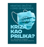 ''Rekonfiguracija društvenog prostora nakon pandemije bolesti COVID-19: globalizacija-deglobalizacija ili višerazinska kompleksnost?"