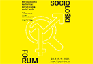 Sociološki forum: Metodološka radionica