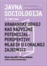 Gostujuća predavanja u sklopu ciklusa ''Javne sociologije''