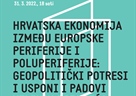 Ciklus Javne sociologije