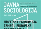 Ciklus Javne sociologije