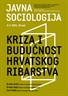 Javna sociologija - Kriza i budućnost hrvatskog ribarstva