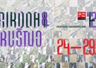 Predavanje u okviru Festivala znanosti